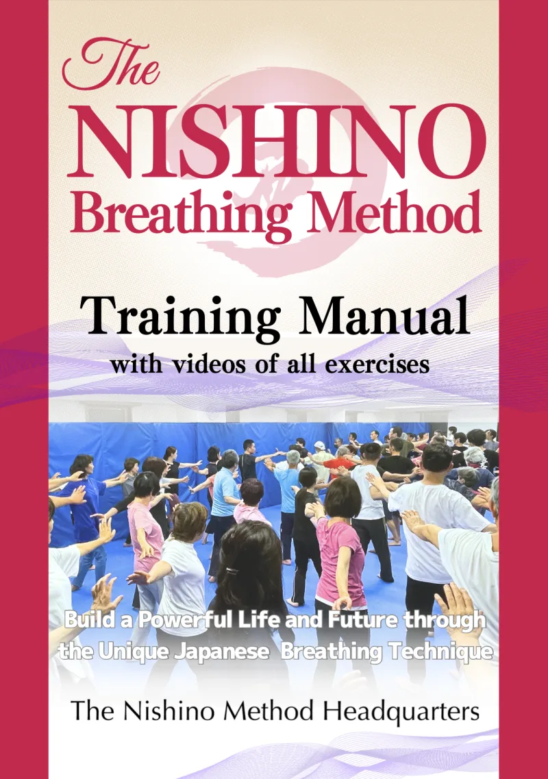 The Nishino Breathing Method – Training Manual (edición en inglés)